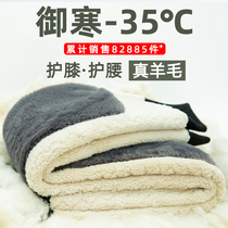 Mens wool pants thickened cashmere womens cashmere slim body warm pants high waist bottoming cashmere pants mens cotton pants winter
