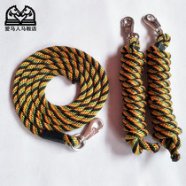 Equestrian traction rope reins training horse rope 8 m reins Equestrian Sports