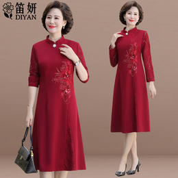 Mother's autumn dress and improved cheongsam dress woman with a dressing dress