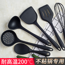 Household silicone spatula cooking shovel non-stick pot special spatula high temperature fried spoon kitchenware set spoon spoon