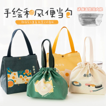 Japanese style insulated lunch box bag office worker simple cute Hand bag canvas student lunch bag lunch bag
