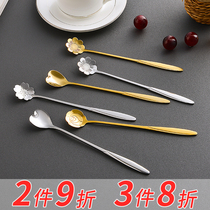 Household creative cute petal dessert spoon Gold cherry blossom heart-shaped coffee spoon Long handle mixing spoon Stainless steel small spoon
