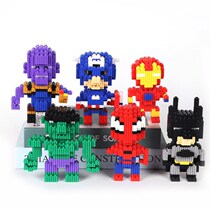 New miniature diamond puzzle insert small particles assembly building blocks Girl boy gift puzzle adult decompression childrens toys