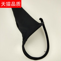 C- shaped pants sexy invisible lace perspective underwear mens non-T pants thong pants mens sex underwear adult products