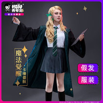 Cassandra cosplay costume wig magic awakening game Snake yard uniform Slytherin magic robe