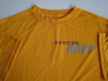Military version original US Sea bacteria PT body training US NAVY running suit sportswear US military yellow t-shirt popularity