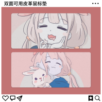 Leather mouse pad padded cute female cartoon wrist guard electronic competition game large notebook computer desk pad office students home animation creative advertising custom cushion simple ins wind