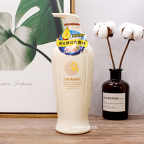  Shengwei Shi Perfume Brightening Repair Conditioner 800ml Glass Classic fragrance Free hand sanitizer