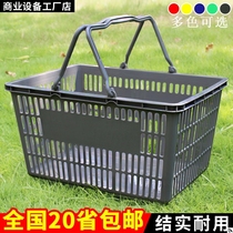 New shopping supermarket shopping basket suitcase thickened trolley multi-function shopping mall plastic basket shopping storage