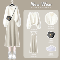 Gentle tie wear Hepburn style knit dress womens autumn spring white sweater skirt mid-length two-piece set of small men
