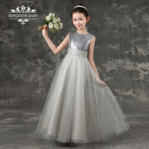 Gray piano performance Girls Primary School students dress big violin guzheng performance