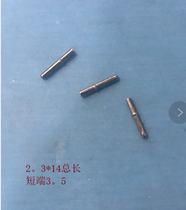 2 3*14 total length brass tinned hollow needle 21 yuan a thousand pieces of spot