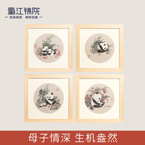 Double anecdote panda frame painting -- Shu Jiang Jinyuan Chengdu Shu Jin Handicraft Panda Pendulum with Chinese Scenic Gift