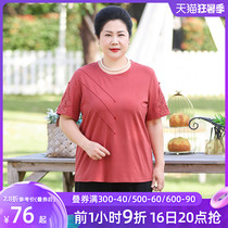 Fat mother fat plus size summer t-shirt cotton casual fashion middle-aged womens short-sleeved top dress suit