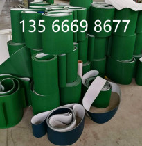 PVC light green seamless ring conveyor belt Assembly line transmission Industrial belt Glue conveyor belt Flat belt