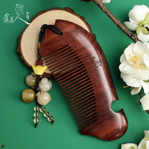 Poppy natural rosewood comb custom lettering birthday valentine gift for parents and lovers hair loss massage