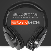 Roland Roland Headphones RH-5 Stereo Monitor Headphones Electronic Drums Digital Piano Headphones