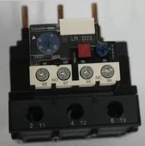 Schneider (Shanghai) Thermal Overload Relay LRD3355C LR-D3355C 30-40A