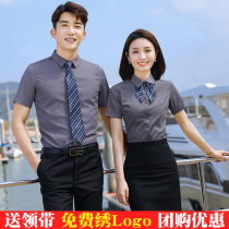 Professional suit Mens and womens tooling two-piece embroidered LOGO shirt 4S shop school bank long and short sleeve formal shirt summer