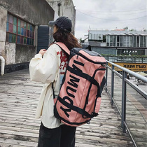 Travel Bag Large Capacity Women Dry Wet Separation Fitness Bag Men Oversize Luggage Carry-on Travel Climbing Backpack