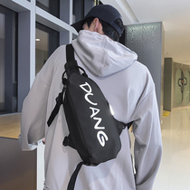 Skew Satchel Men Ins Tide Card Sports Chest Bag Student Leisure Satchel Minimalist Mens Bag Fashion Functional Wind Single Shoulder Bag