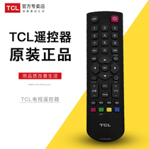 Original TCL TV remote control RC2000C02 L32 L42 L46E5300D L40 425200BE
