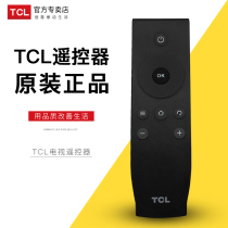 Original TCL TV D40A620U D43 49A620U D55A620U D58A620U remote control