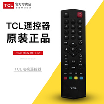 Original TCL TV remote control RC260JC14 B48A558U B55A558U