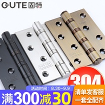 Gute room door hinge 304 stainless steel 4 inch interior door hinge thickening folding wooden door silent bearing loose leaf