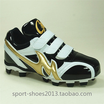 Baseball shoes glue nails professional competition softball shoes factory custom direct sales velcro black and white gold