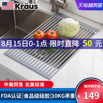 American kraus kitchen sink drain basket vegetable basin sink water filter drain rack multi-function folding roller curtain