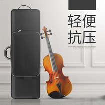 High-grade violin case Lightweight anti-compression canvas shoulder strap 1 4 4 4 Professional violin case