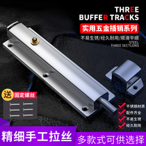 Stainless steel automatic spring latch toilet door bolt lock lock wooden door buckle anti-theft buckle old door lock