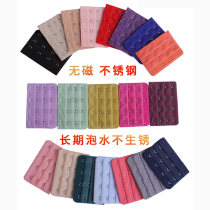 Stainless steel adjustment bra back button lengthened buckle extension buckle three-row 4-button 4-row buckle 4-row buckle not rusted