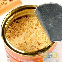 Authentic wheat milk essence Shanghai old brand 900g big pot nostalgic 80 old old-fashioned large particles can be dried non glass bottle