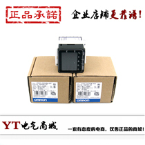 Omron Thermostat E5CC-RX2ASM-800 QX2DSM-800 801 802 850