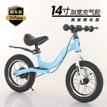 balance childrens balance car without pedals 12-14 inch inflatable wheel sliding step sliding with hand brake small and medium children