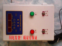  Special price breeding equipment Intelligent temperature controller Adjustable digital display white automatic temperature control box water room temperature pump