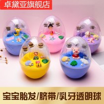 Baby fetal hair umbilical cord preservation bottle souvenir diy self-made baby fetal hair deciduous teeth collection box boys and girls