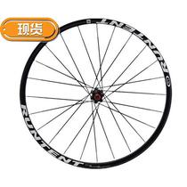 rc2 aluminum 5 alloy disc brake wheel set Mountain bike wheel set lubrication 5 bearing wheel set licensed straight pull