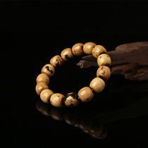 shen huan bracelet live mugs