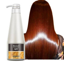 Beauty salon special hair film repair dry dry improve perm damage hydrating hair hydratins conditioner female