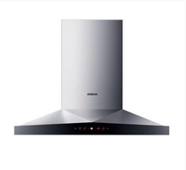 Boss Electric 8229s 5900s 9B52 household suction range hood gas stove smoke stove set