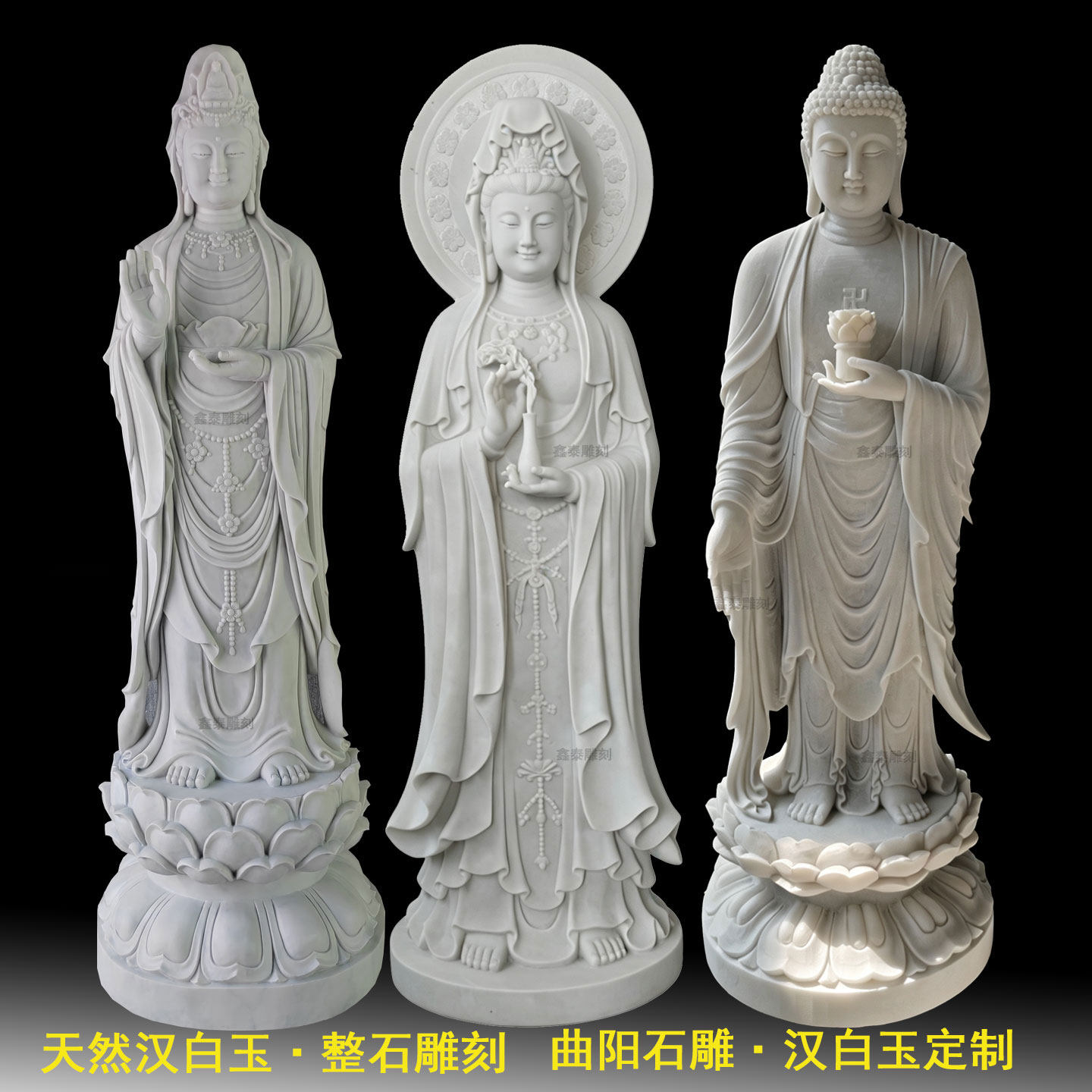 最終お値下げ！希少手掘り 漢白玉観音様 重さ約2.4kg 汉白玉观音石雕-汉白玉观音石雕促销价格、汉白玉观音石雕品牌- 淘宝