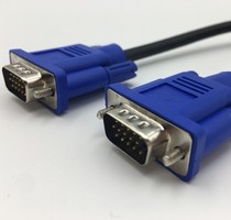 1 5 m vga-wire dual shielded display and host cable data cable 3 5 for pins