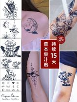 She painted herbal tattoo stickers juice semi-permanent non-reflective ins wind vegetation female waterproof male lasting stickers simulation