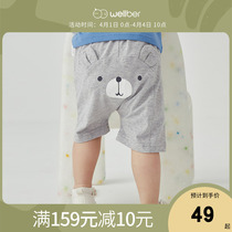 Wilberu children pants baby big fart pure cotton shorts baby Summer child clothes boy girl casual thin