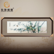Embroidered large horizontal version Bamboo flower Bird restaurant Living room Book room Decoration handmade Su embroidery finished bamboo newspaper Ping An hanging painting
