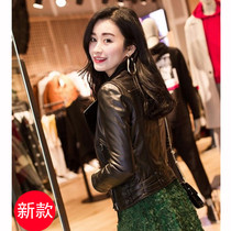 Spring and autumn genuine leather womens short motorcycle fashion 2021 new sheepskin small coat leather jacket Haining