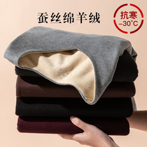 Warm underwear Mens thickened padded jacket Develvet Seamless Silk Winter Self Fever Lady Warm Clothes